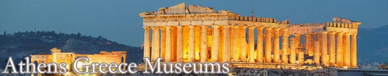 athens greece museum