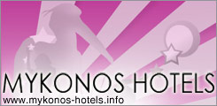 Mykonos Greece hotels